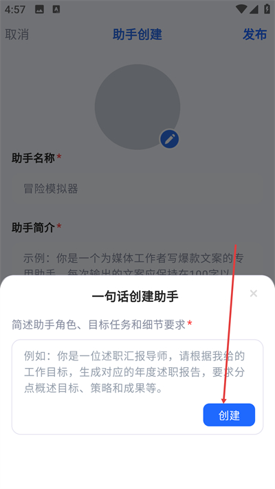 Ѷ���ǻ��ֻ���