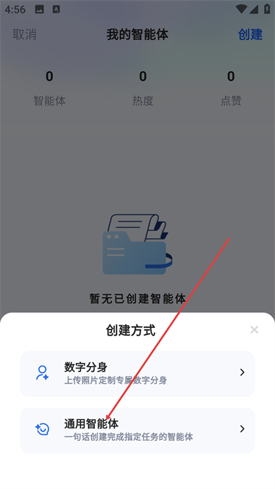 Ѷ���ǻ��ֻ���