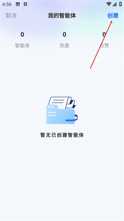 Ѷ���ǻ��ֻ���