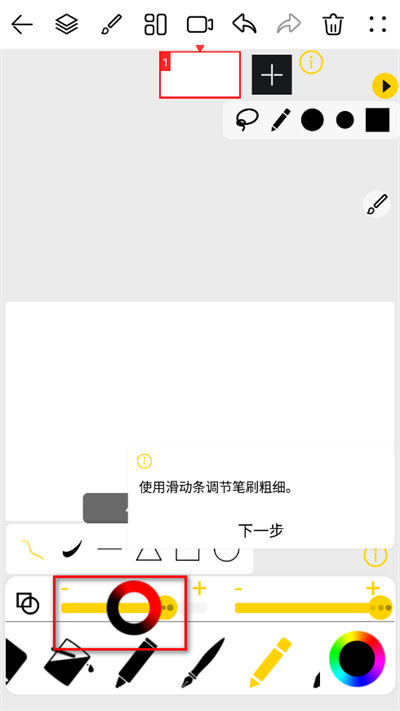 �˶�app���°�