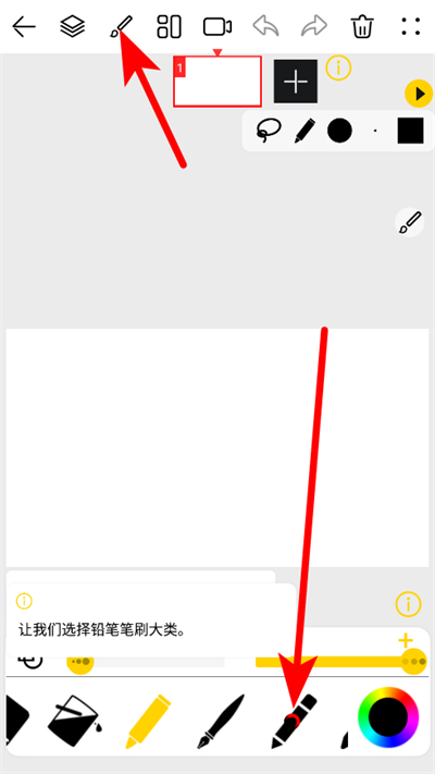 �˶�app���°�