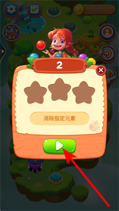 ������������2026�°�(��������)