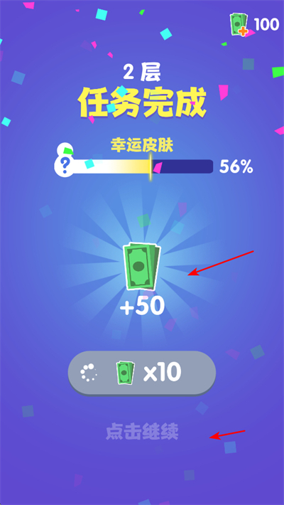 ���ع�����100�����İ�