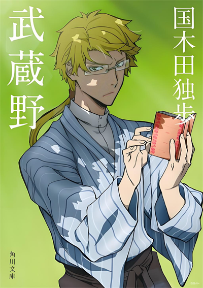 ѧ԰�ĺ�straydogs