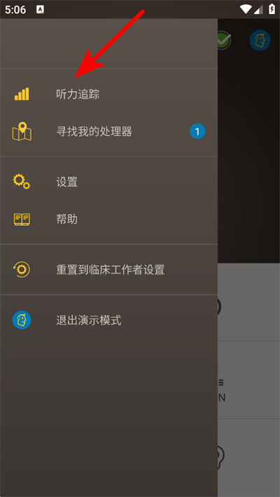 nucleus smart�Ĵ����Ƕ���������Ӧ��