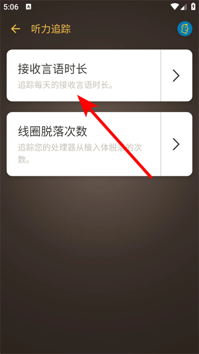 nucleus smart�Ĵ����Ƕ���������Ӧ��