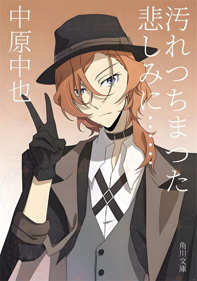 ѧ԰�ĺ�straydogs