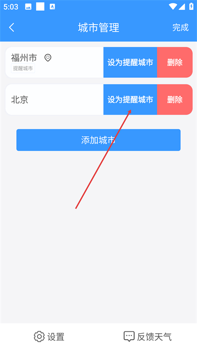 ���������ֻ���