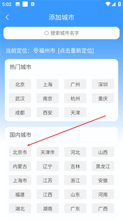 ���������ֻ���