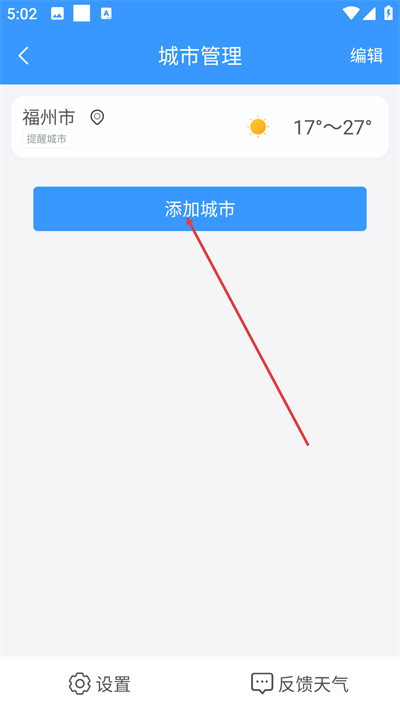 ���������ֻ���