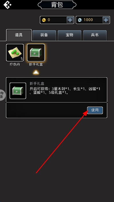 �ɹ�־���°汾