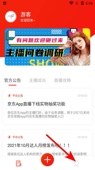 ������Ƶ���°�