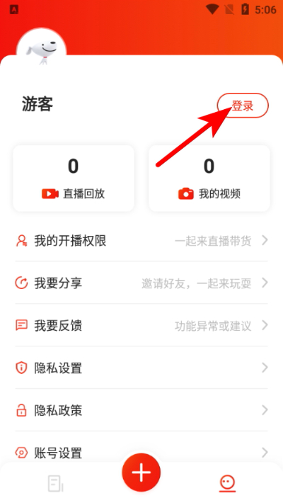 ������Ƶ���°�