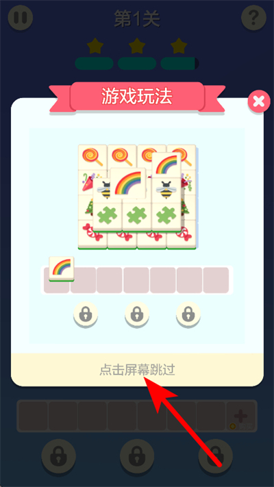 ����������2024