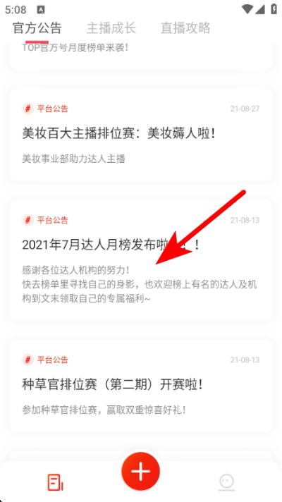 ������Ƶ���°�