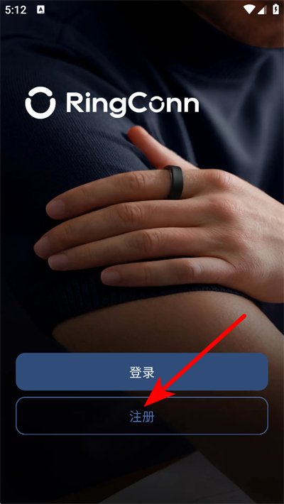 ringconn��������ָ���ֻ���
