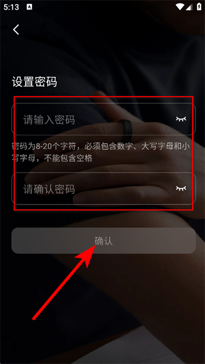 ringconn��������ָ���ֻ���