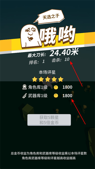 �ҵĴ�40�����޽����ʯ��