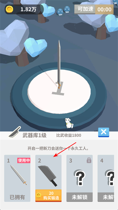 �ҵĴ�40�����޽����ʯ��