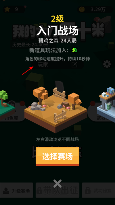 �ҵĴ�40�����޽����ʯ��