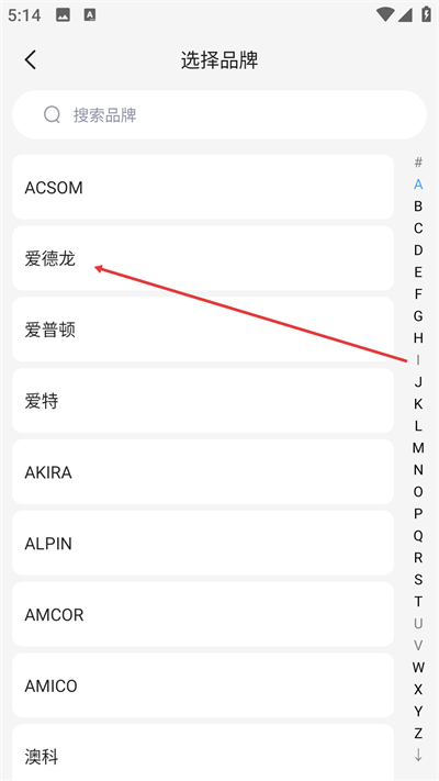 С���ܿյ�ң���ֻ���