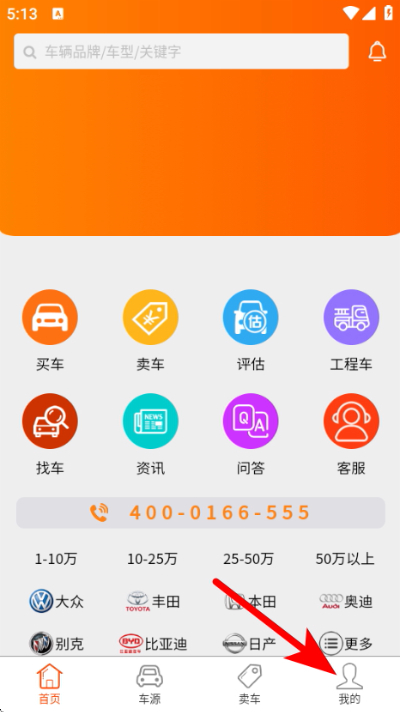 ��Ѻ���Գ�����ƽ̨