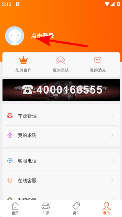 ��Ѻ���Գ�����ƽ̨