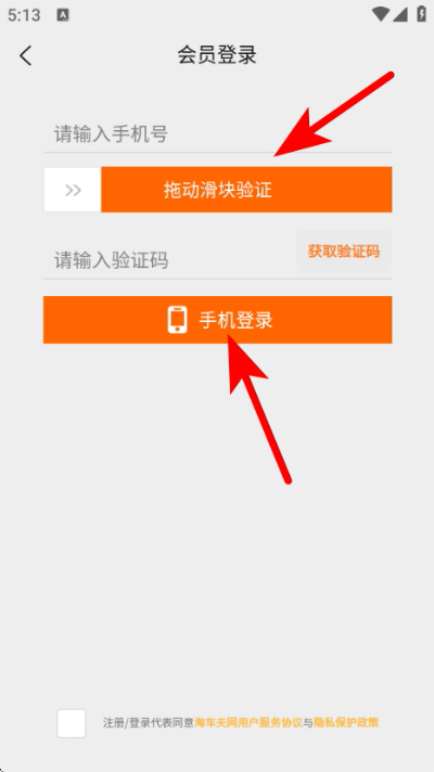 ��Ѻ���Գ�����ƽ̨