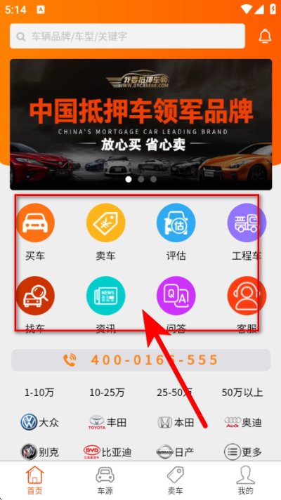 ��Ѻ���Գ�����ƽ̨