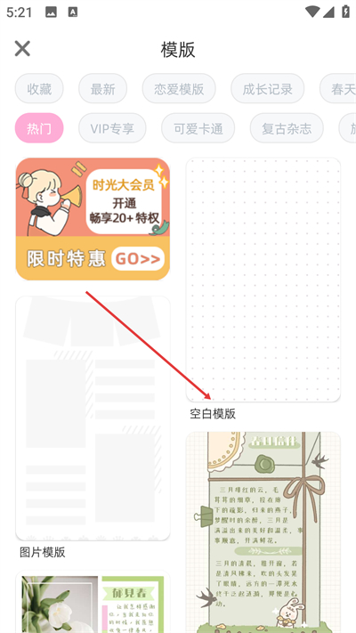 ʱ����������