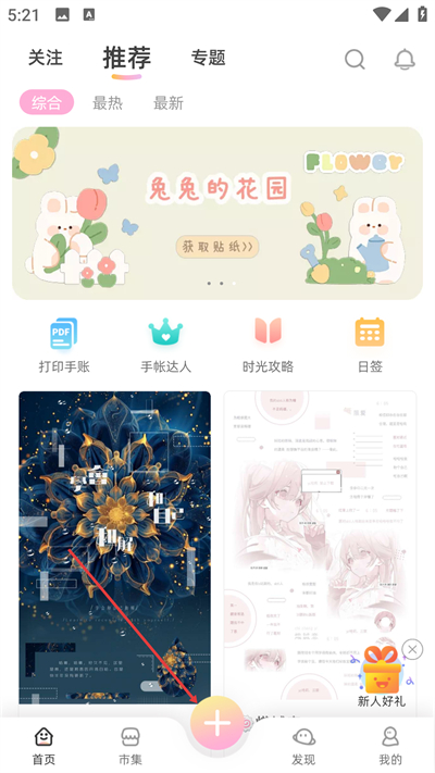 ʱ����������