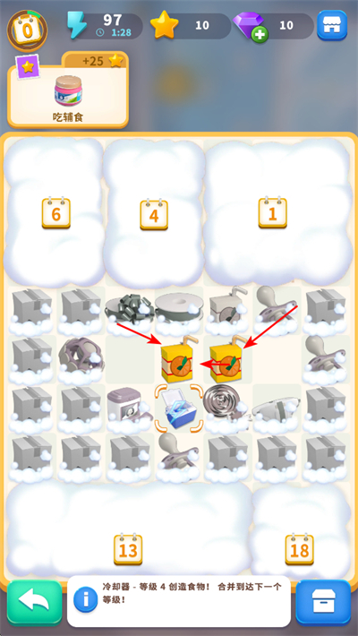 ������һ����Ϸ