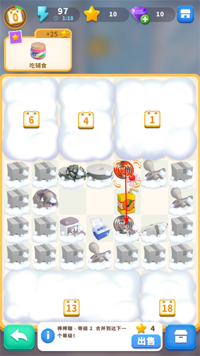 ������һ����Ϸ