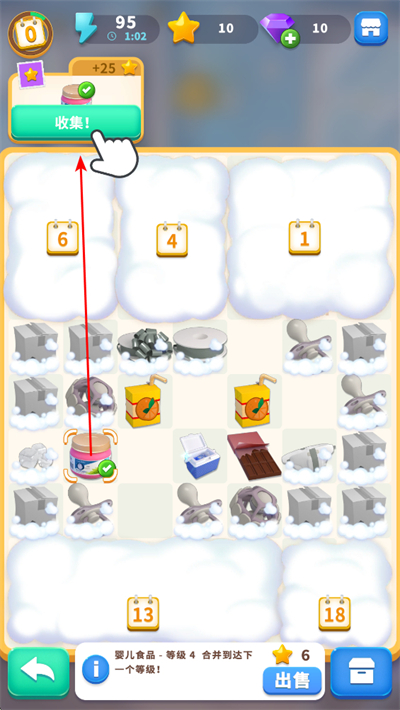 ������һ����Ϸ