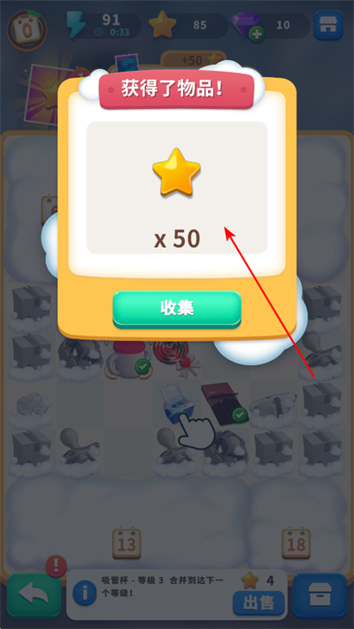 ������һ����Ϸ