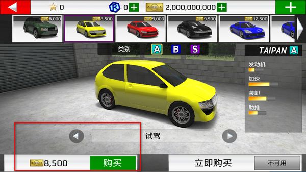 ��ʵ�����ֻ���