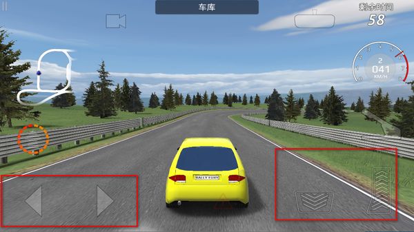 ��ʵ�����ֻ���