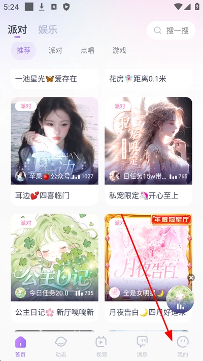 koko�羺�ٷ���