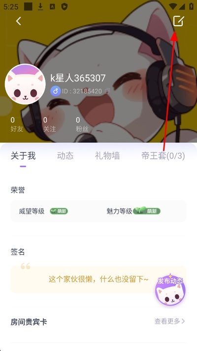 koko�羺�ٷ���