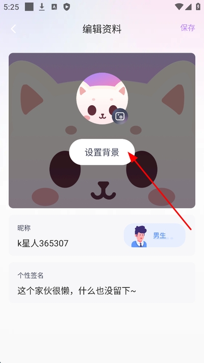 koko�羺�ٷ���