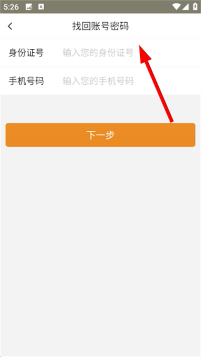 �ڴ���Ǯ�̻������°汾