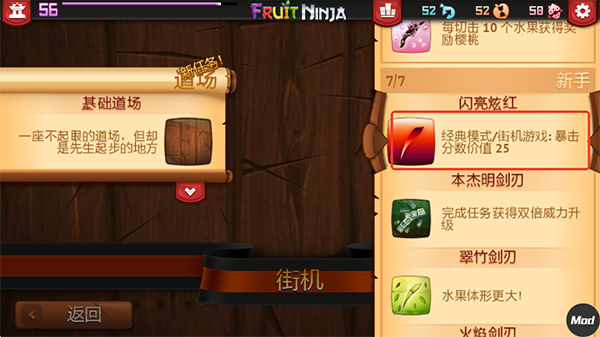 ˮ�����߾ɰ汾