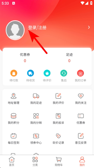 �з��������°�