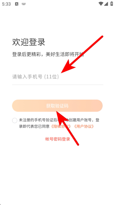 �з��������°�