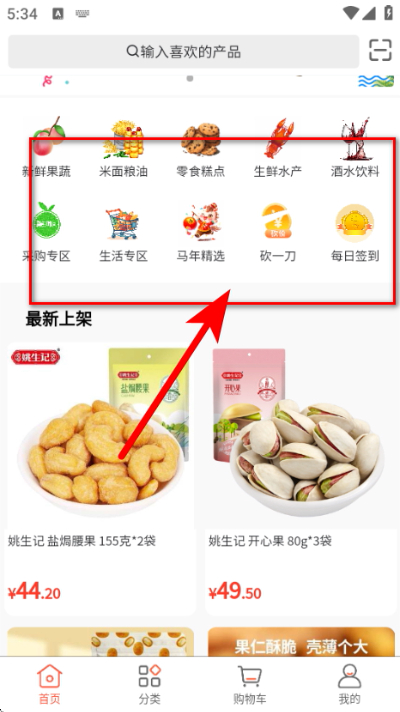 �з��������°�