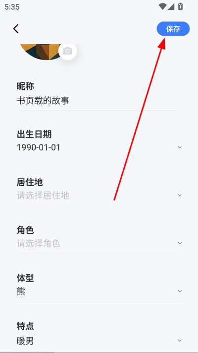 ���ཻ�����°�