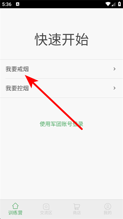 ���̾����ֻ���