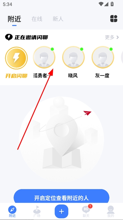 ���ཻ�����°�