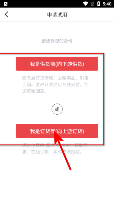 �ڲ߶���app(ԭ����365)