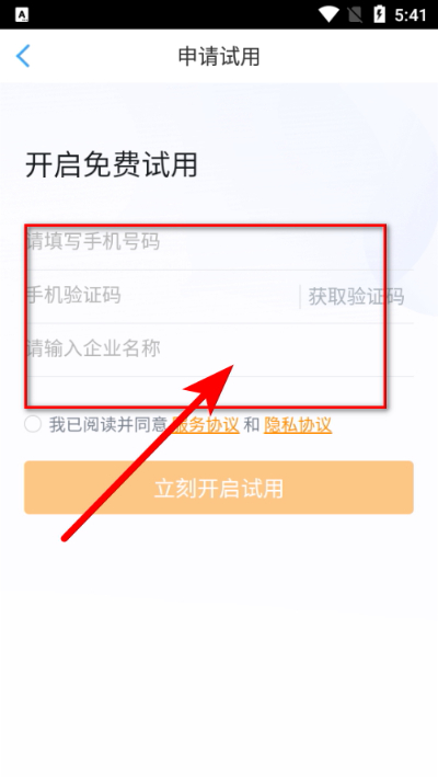 �ڲ߶���app(ԭ����365)